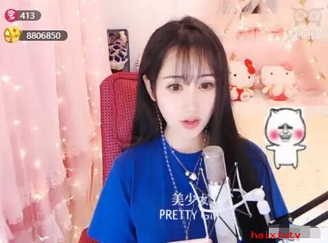 美女主播每周放送 快来pick喜欢的主播2