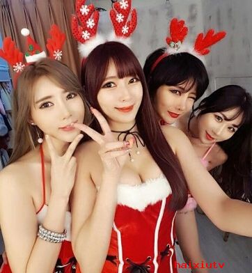 韩国美女主播跟你过圣诞1