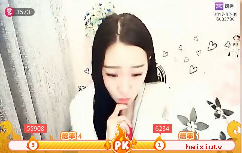 心安是最大的幸福美女主播