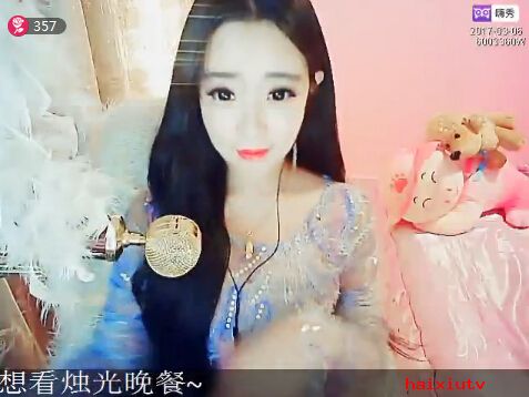 江苏果迷人的美女主播