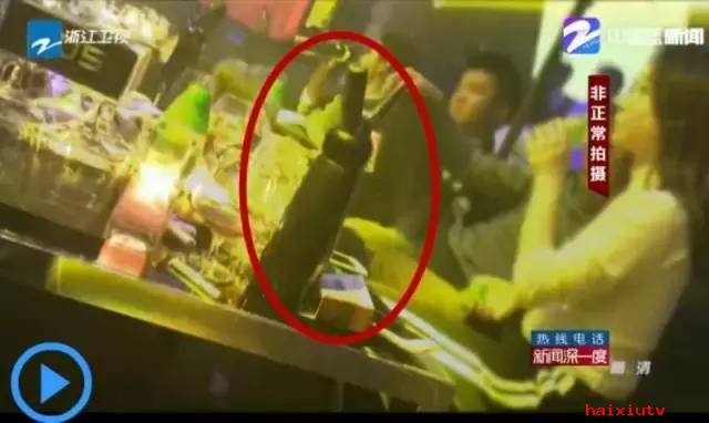 聊天室 女子吸嗨气球发疯称有人要绑架她3