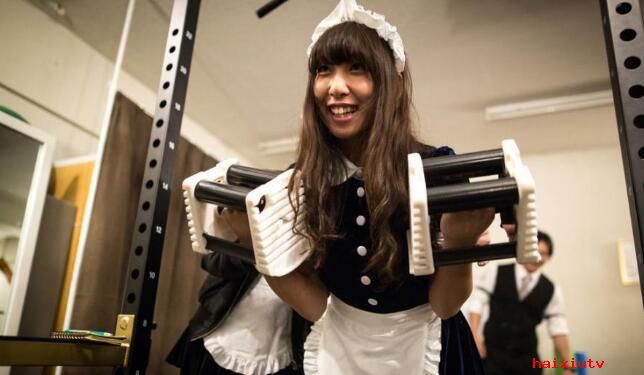 聊天室奇闻 日本现女仆健身房2