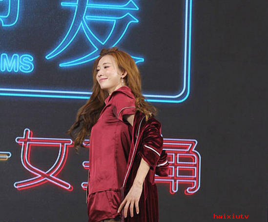 聊天室林志玲穿睡衣出镜 身形姣好像少女3