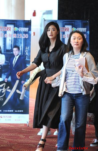 聊天室新闻 蒋欣低调现身被吐槽像孕妇微胖界称王2