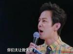 聊天室 何炅发飙吓到宋茜 发生了什么