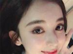 网站聊天室新闻 古力娜扎正面怼网友赶紧滚开