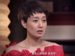 聊天室 马伊琍谈陈道明 他在片场做了什么