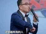 聊天室 汪涵删范冰冰陈坤是为何