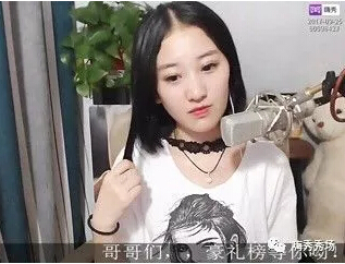 秀场美女直播 今天运营看什么?1