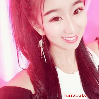 嗨秀秀场美女直播 众多美女直播的网站1
