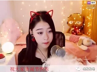 秀场美女主播MC萌女神