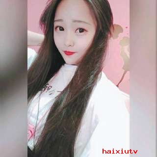 美女主播元旦快乐病休一周