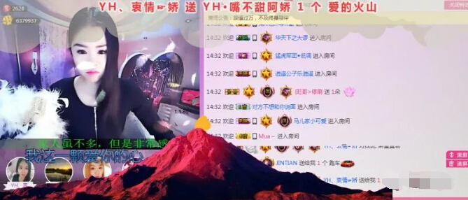 嗨秀秀场直播间 长得美不敢想太美3