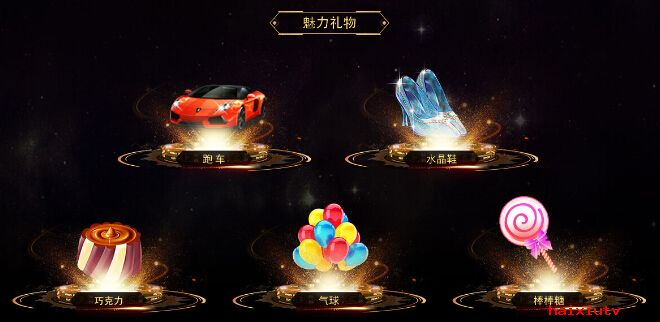 嗨秀秀场“女王驾到” 女神节为你的女王加冕3