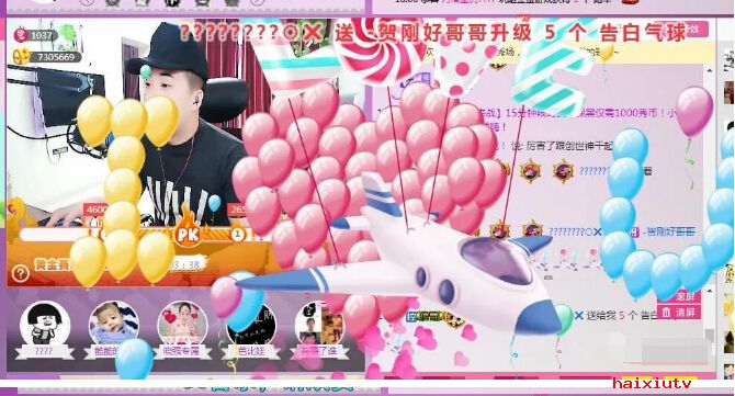 美女直播间黄金pk 幕后竟是大哥之间的游戏2