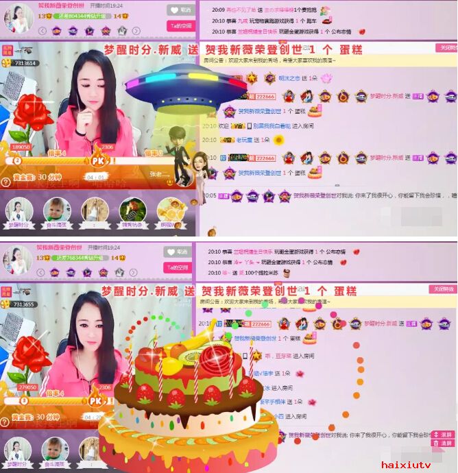 美女直播间新威再发力 黄金pk日榜过万2