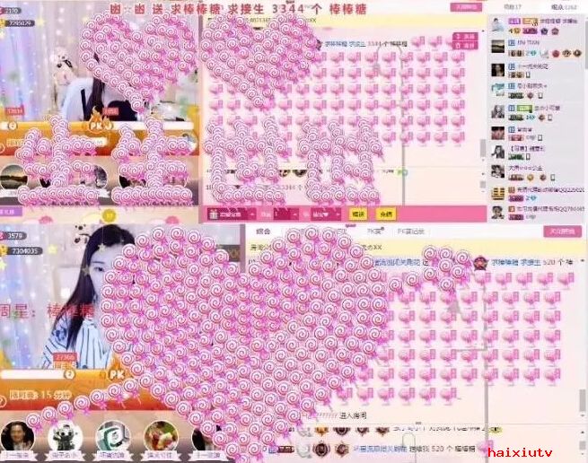 美女主播升冠抢周星 观众的支持是她最大的勇气2