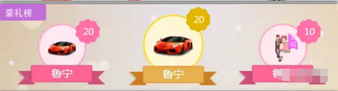 美女主播再次相遇 只想珍惜你的好3