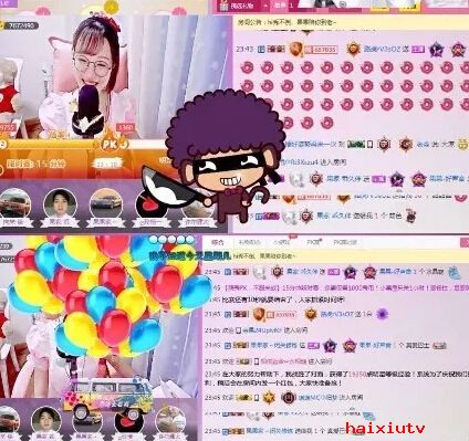 美女主播人美歌甜 需要的只是友情4