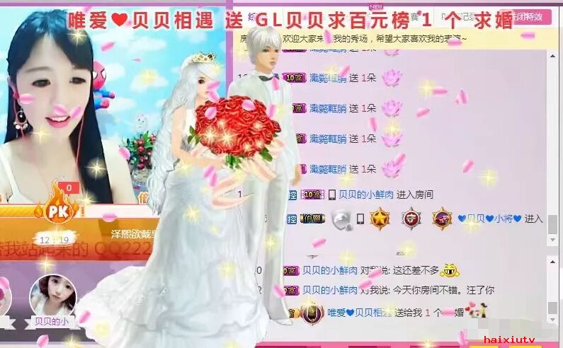 美女主播自黑化妆 直播间有你变的不同3