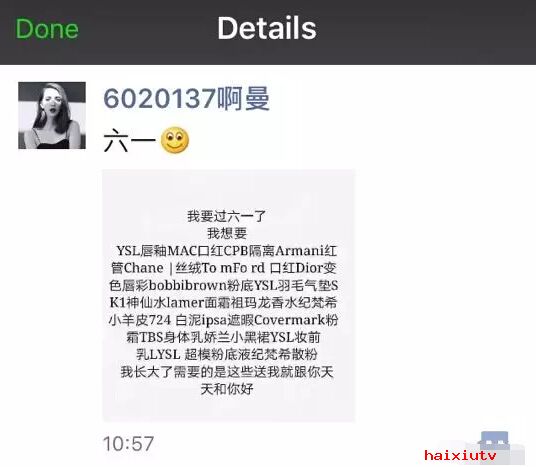 美女直播间在线聊天 漂亮小姐姐是谁公布答案7