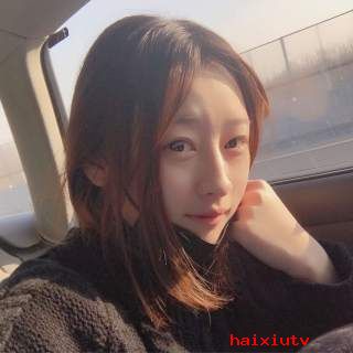 六一节美女主播要你留下来1
