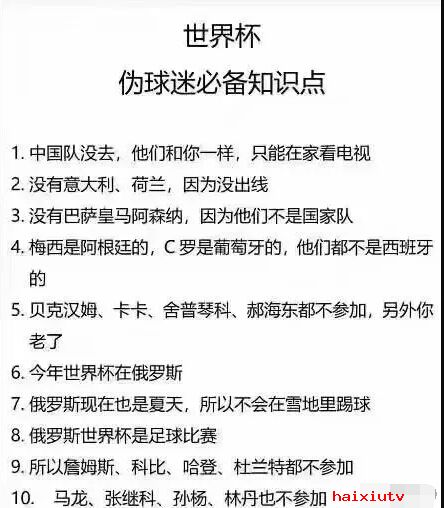 美女直播间在线聊天 主播周年直播间大哥当仁不让3