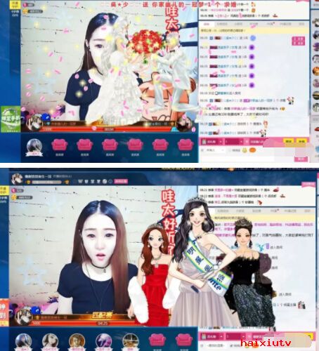 美女主播立了个flag 怒升冠还会题词7