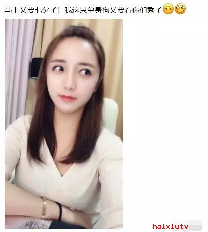 美女直播间在线 大哥带pk稳操胜券7