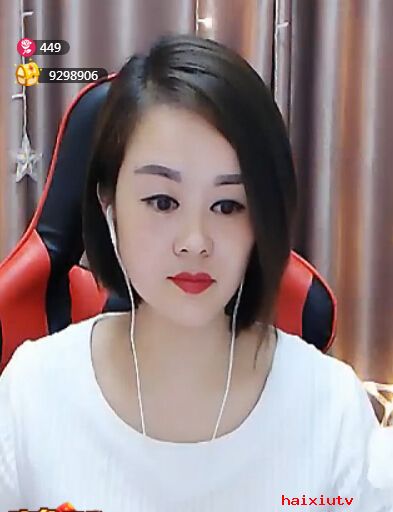 美女主播糖豆午夜陪你唠嗑1