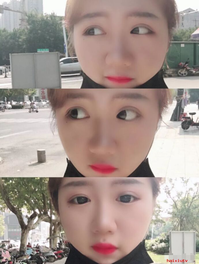 美女主播道具照