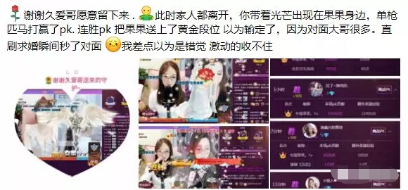 美女直播间视频在线直播