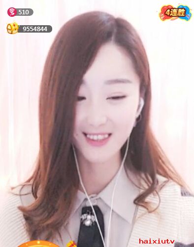 美女直播间在线