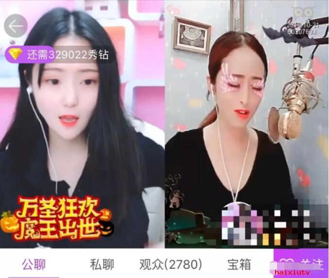 【每周小仙女放送】 快来猜出主播房间号