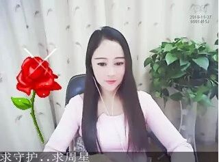 美女主播苍老师快跑