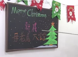 美女主播视频在线 圣诞老人遇上苍老师
