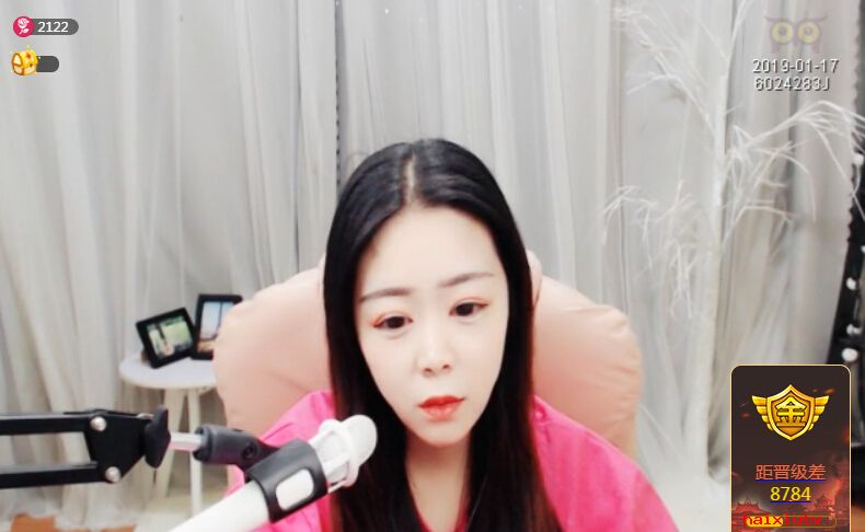 美女直播间视频