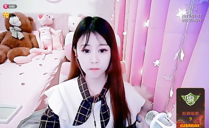 美女直播间资讯