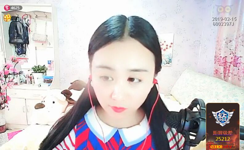美女主播视频在线