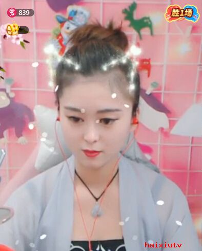 美女直播间视频