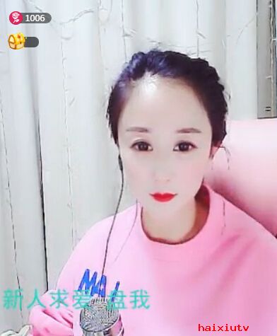 美女直播间求盘