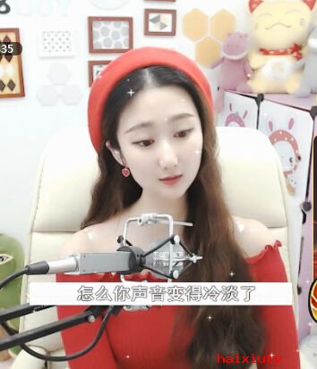 美女秀场直播 主播说:我正在煮汤圆,你们捏?1