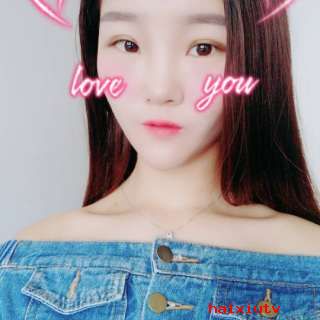 嗨秀免费交友 美女:可以来找我聊天1