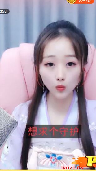 嗨秀小游戏美女主播草裙~落飘飘3