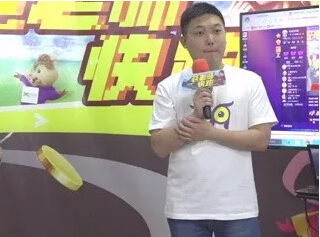 美女直播间视频 苍老师开跑大礼归谁