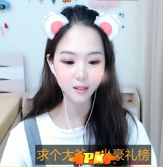 美女秀场 美女花式比心3