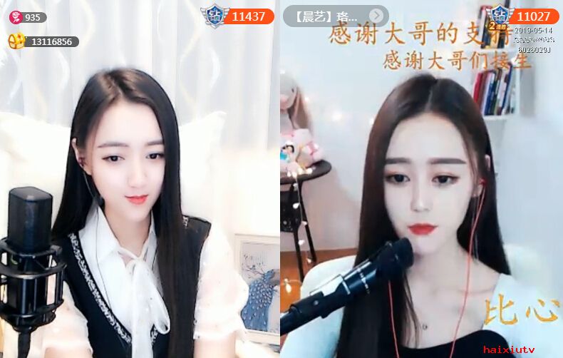 清纯美女主播在线聊 两位主播谁更让你喜欢