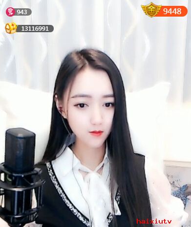 美女直播间视频聊