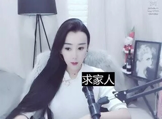 视频直播间美女聊