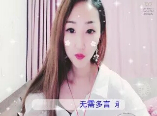 美女直播间推荐主播